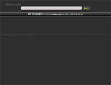 Tablet Screenshot of akav.com